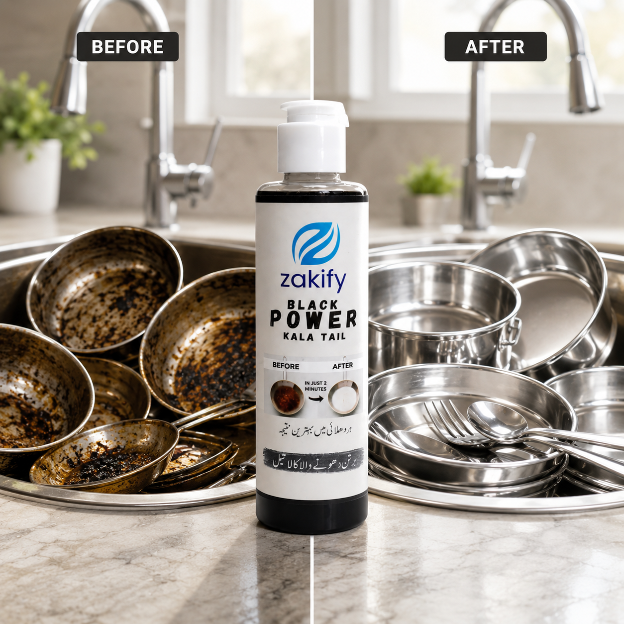 Zakify Black Power Kala Tail – Pack of 2 | Powerful Utensil & Pot Cleaner