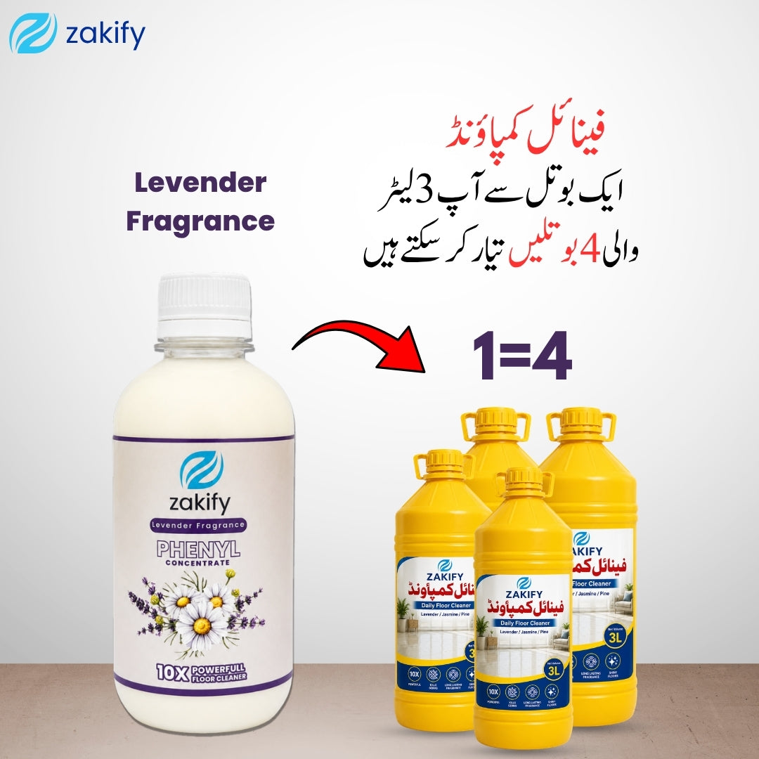 Zakify Lavender Phenyle Floor Cleaner Concentrate 300ml
